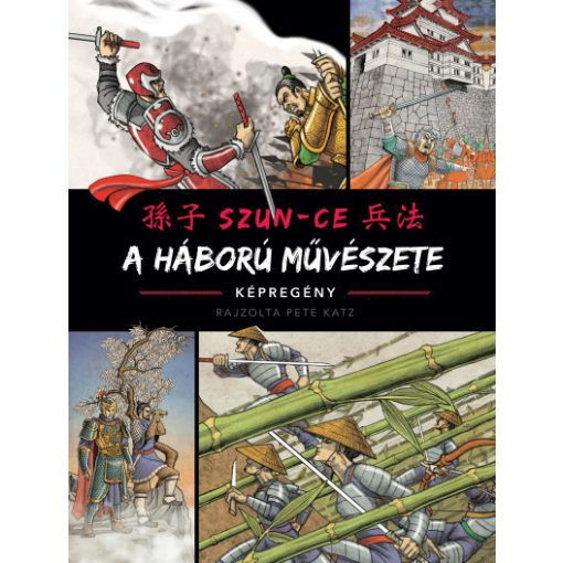 Szun-Ce - A háború művészete (képregény) (új példány)