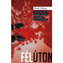 Pető Péter - Félúton 