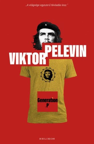 Viktor Pelevin - Generation P 