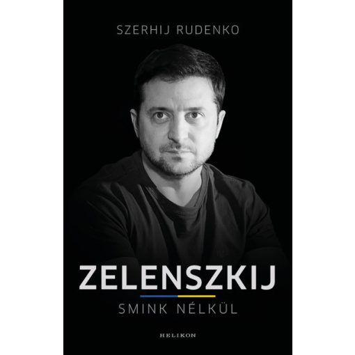 Szerhij Rudenko - Zelenszkij smink nélkül