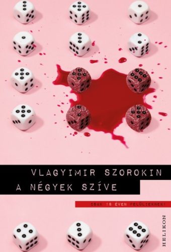 Vlagyimir Szorokin - A négyek szíve